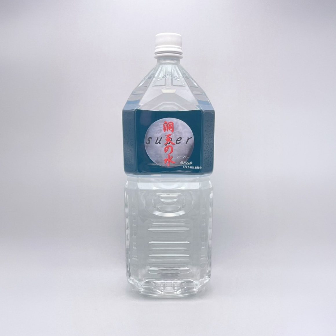 Super洞天の水【単発便】の商品写真