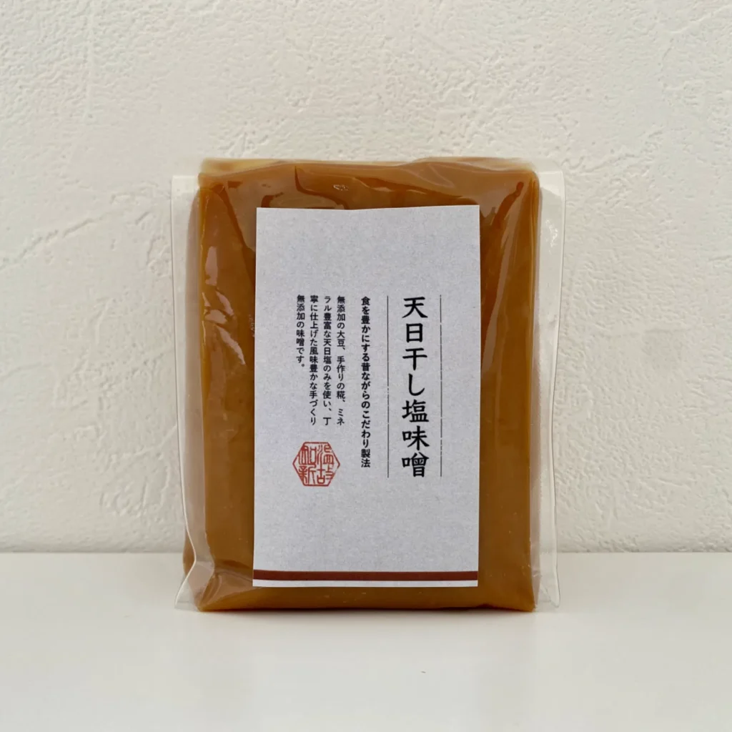 天日干し塩味噌の商品画像